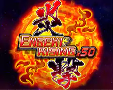 ミラクル無料版|Engeki Rising X50